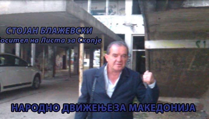 stefan-blazevski