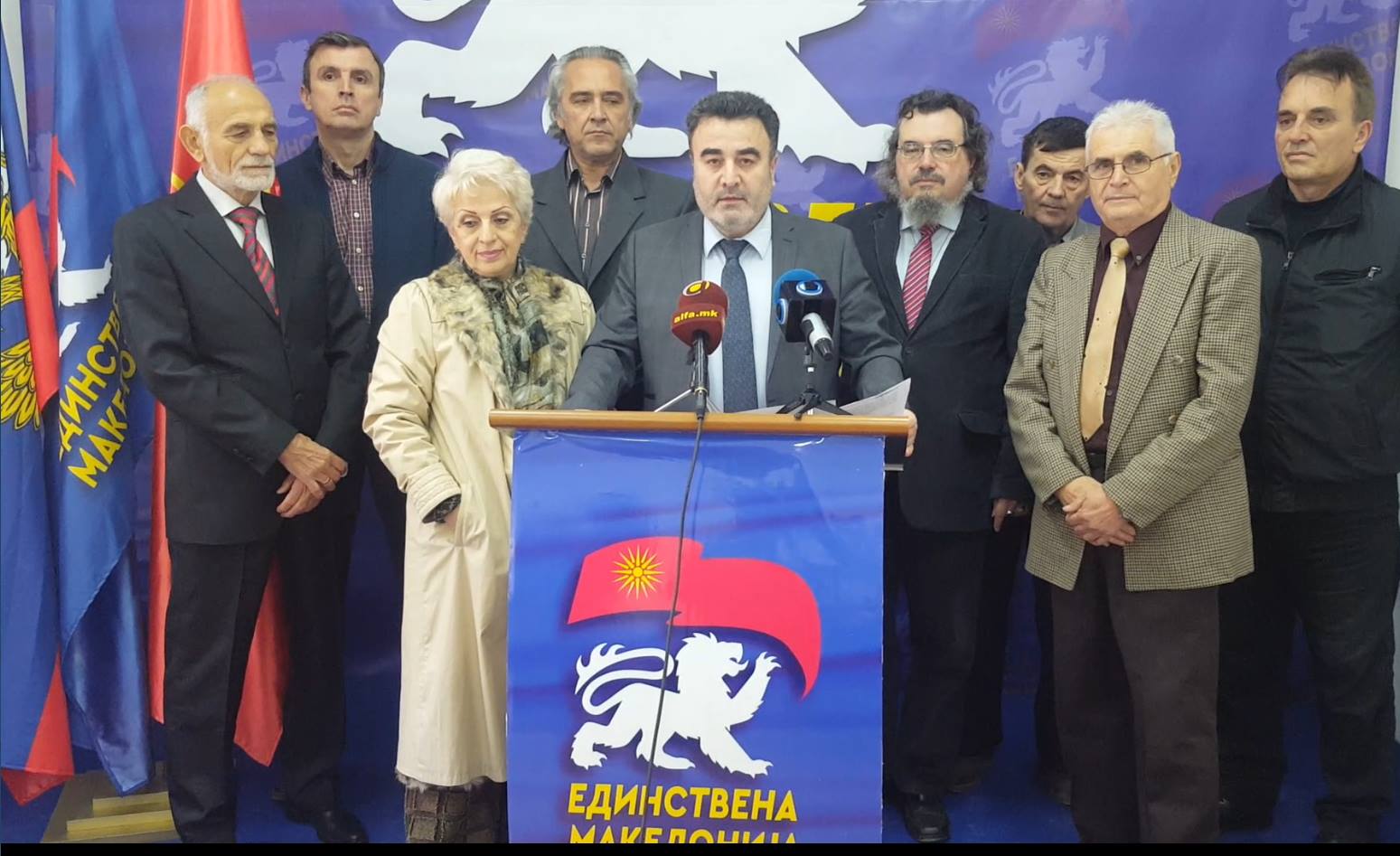 Бачев: Скандал, судот не ја запишува Единствена Македонија поради зборот „Македонија„ а кај 21 партија го има зборот „Македонија