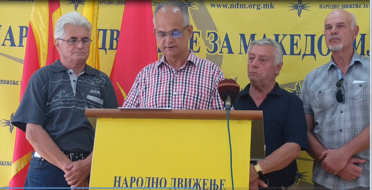 НДМ до ВМРО-ДПМНЕ и СДСМ: Прекинете ги преговорите за медиумите, еве ви решение и ајде сите на избори во декември