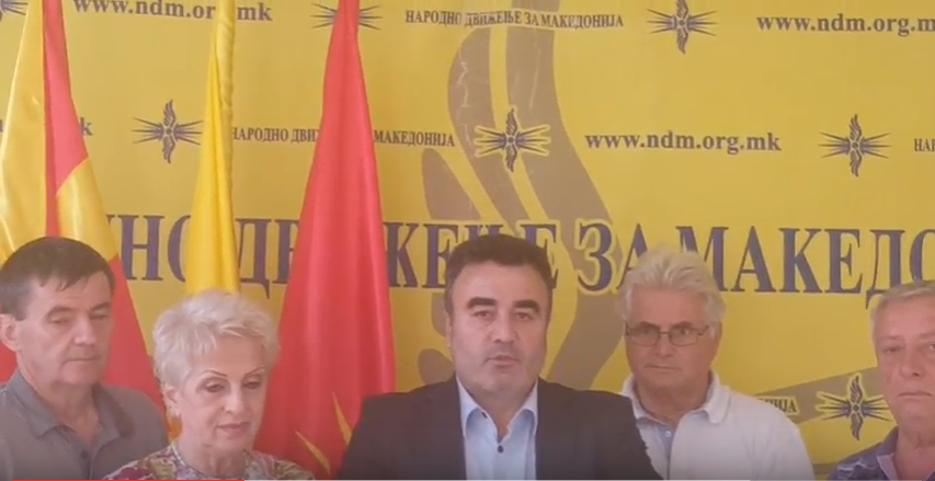 Татковинската прослава на претседателот Иванов за Гонџа Бојаџиу е навреда и неправда за борците за Македонија