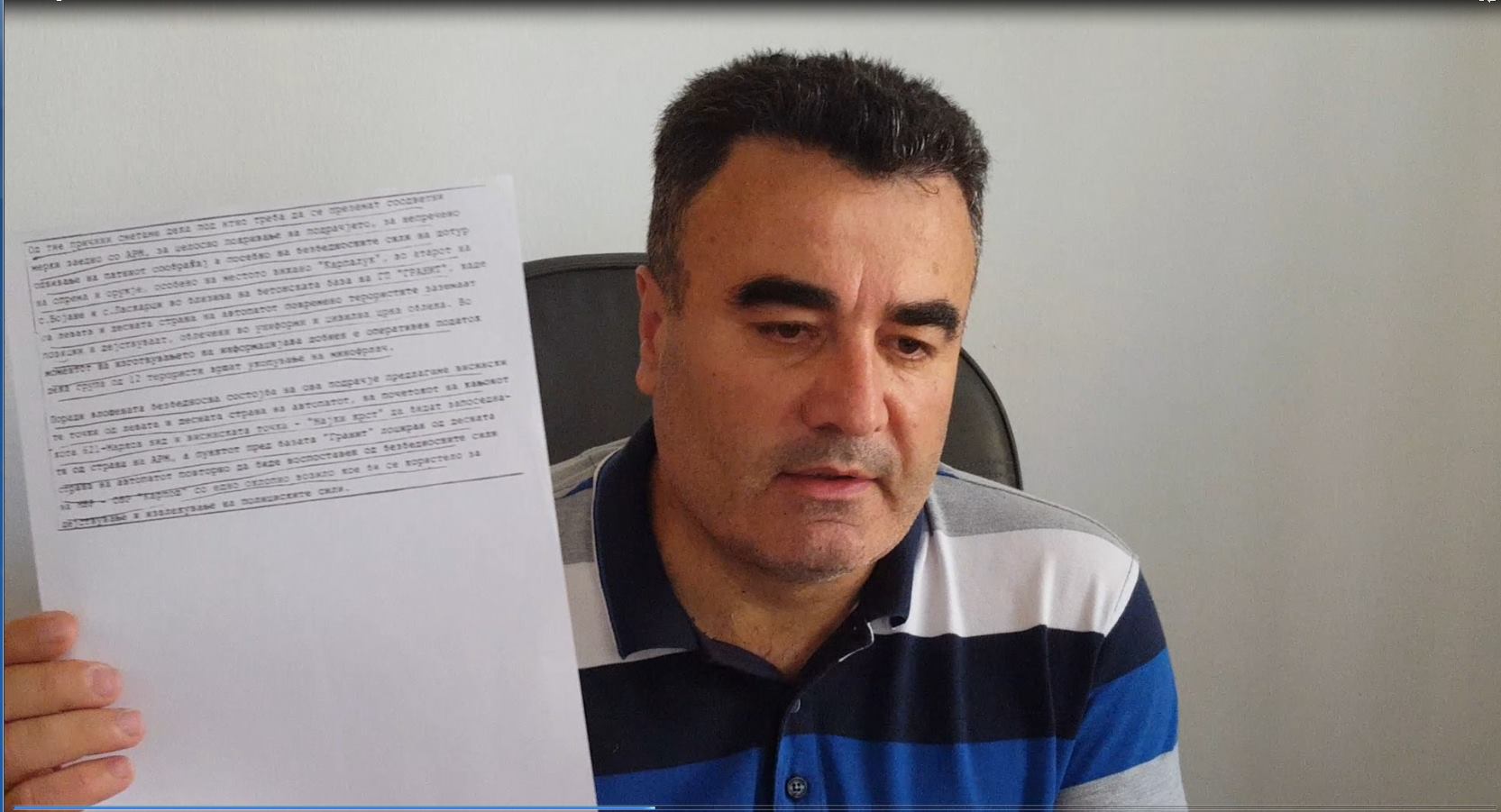 Груевски го нема, а Заев одбра да не ја кажува вистината за Карпалак