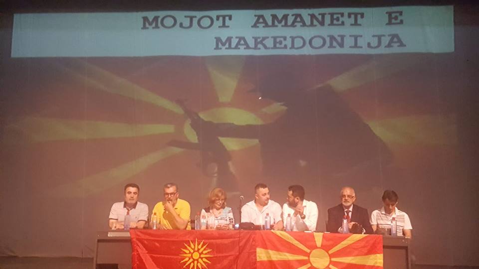 Бачев гостин на трибината во Битола: „Доста е – Време е за Македонија, Време е за нас“