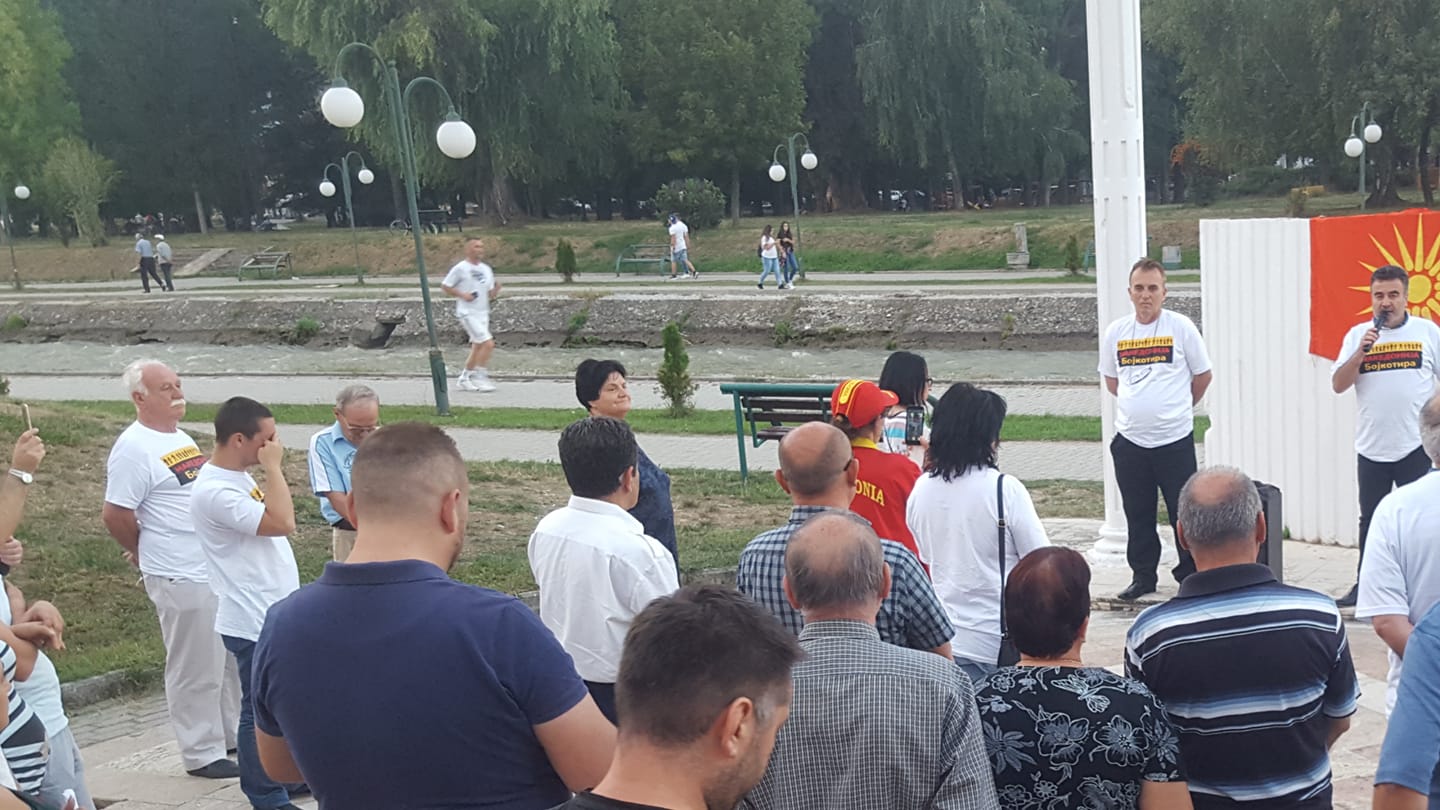Кризниот штаб против референдумот во Кичево и Гостивар: На 30 септември да бојкотираме и да ја сочуваме македонска Македонија