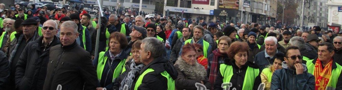 Од синоќа зборот Македонија за Зоран Заев претставува кривично дело говор на омраза