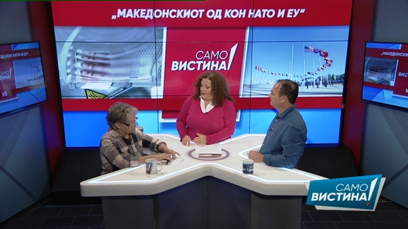 (ВИДЕО) Науновски: Со антимакедонските договори со Грција и Бугарија одиме во амбисот, мора да ги поништиме