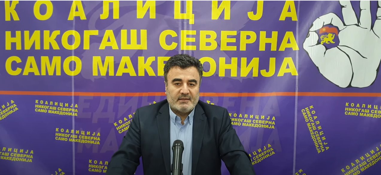 Единствена Македонија: СДСМ и Зоран Заев го губат компасот, го сметаат за голем успех тоа што Бугарија и Грција не множат со нула