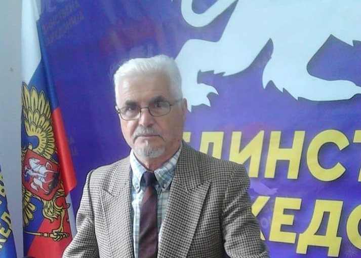 Панче