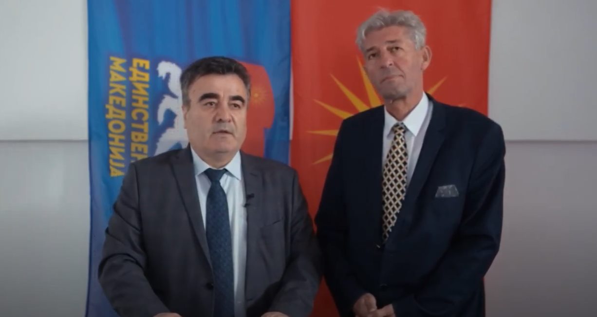 Бачев - Јовчески: Дел од основачите на новата партија Родина се враќа во Матицата Единствена Македонија