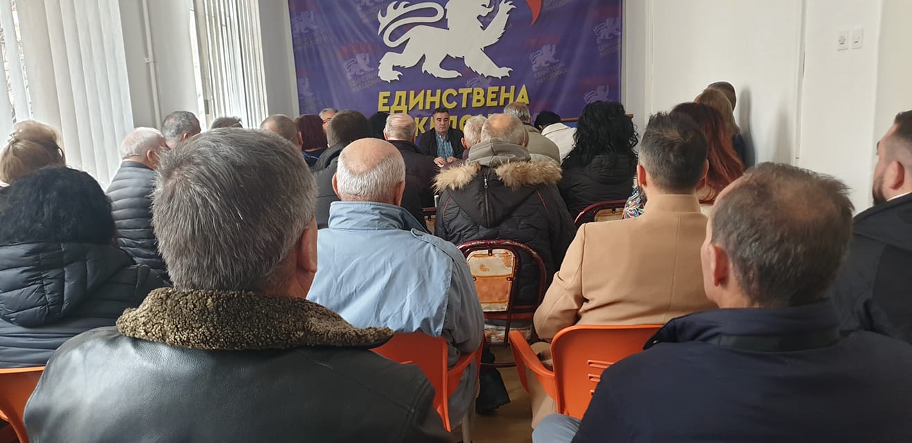 Единствена Македонија: Претседателот Бачев се сретна со носителите на 33 советнички листи во 33 општини на локалните избори - ова се заклучоците