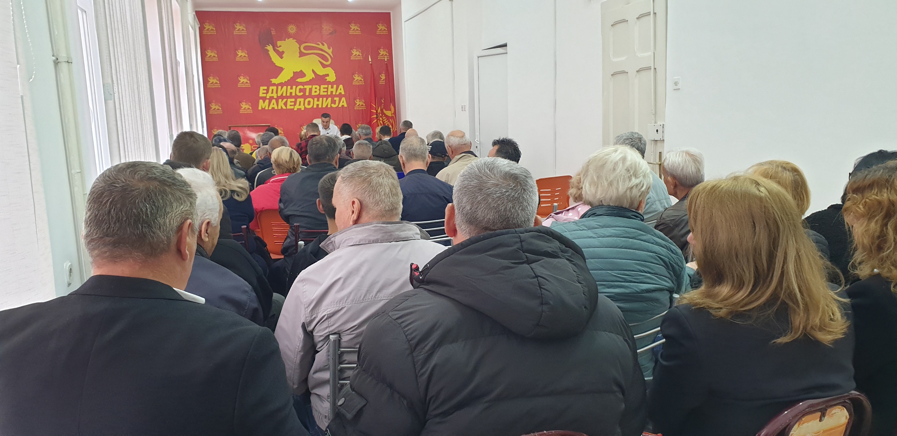 Седница на Централниот комитет на Единствена Македонија - еве ги одлуките 