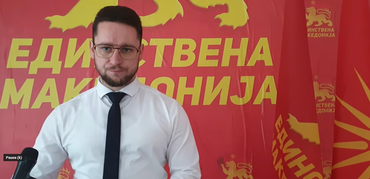 Јакимовски: Власта не забавува со Онишчеко а го крие во Собранието нашиот предлог закон за државјанство на Македонците од цел свет по автоматизам