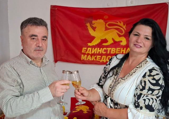 Штип ја донесе одлуката, Маре Стојилова повторно на чело на Општинскиот комитет на Единствена Македонија 