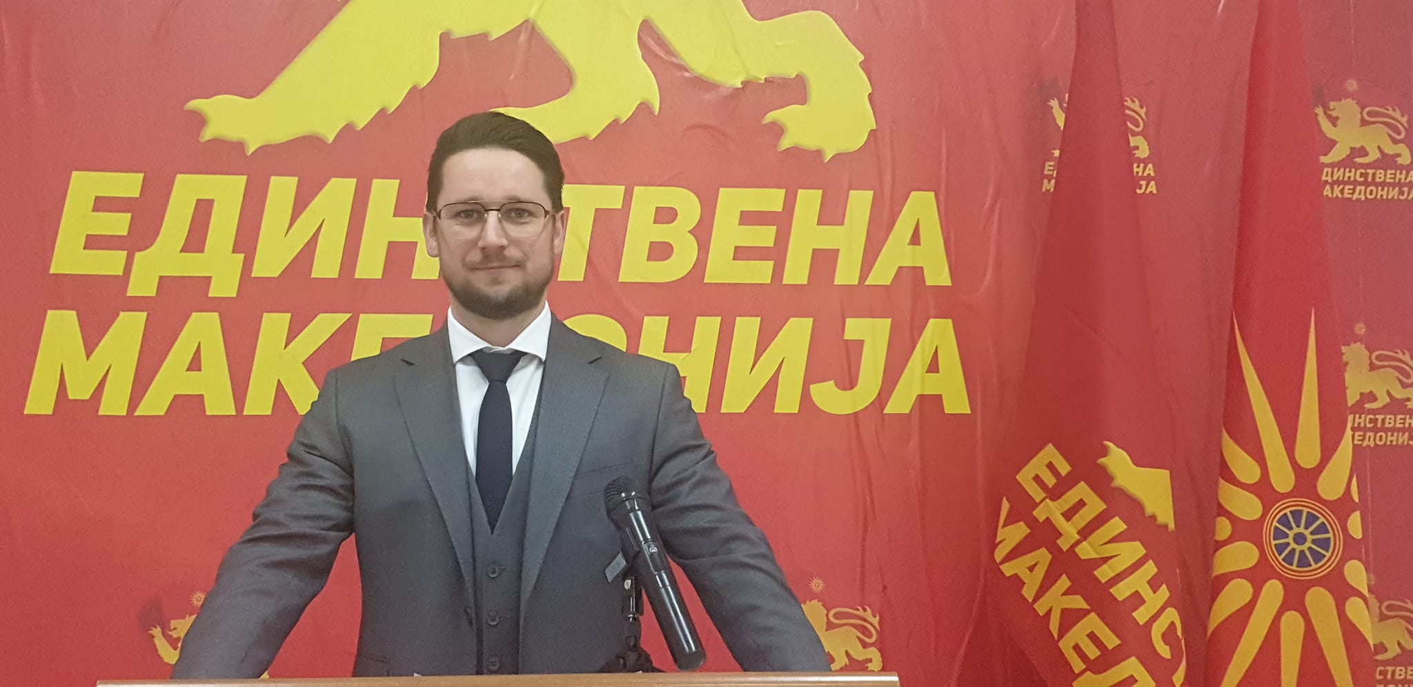 Единствена Македонија: Директорот на АНБ се пофали со 80.000 проверки за државјанства за 3 години, МВР да каже на кого се дадени 80.000 државјанства 