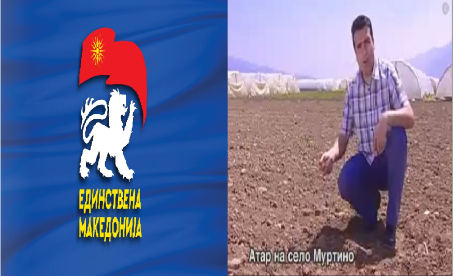 Единствена Македонија: Заев да раскаже како вистински се збогати, приказната дека заработил 2 милиони марки од продажба на лубеници и пиперки е само добра забава 