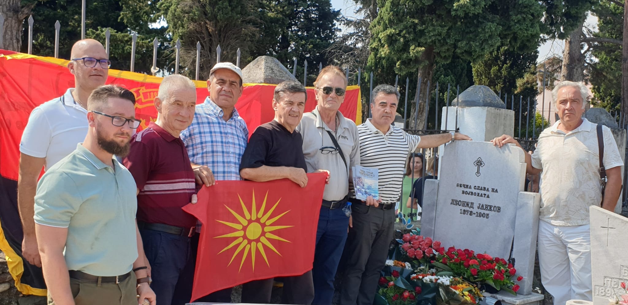 Бачев на гробот на Леонид Јанков: Единствена Македонија никогаш нема да ја предаде крвта на Македонците кои ја пролеаја за Македонија