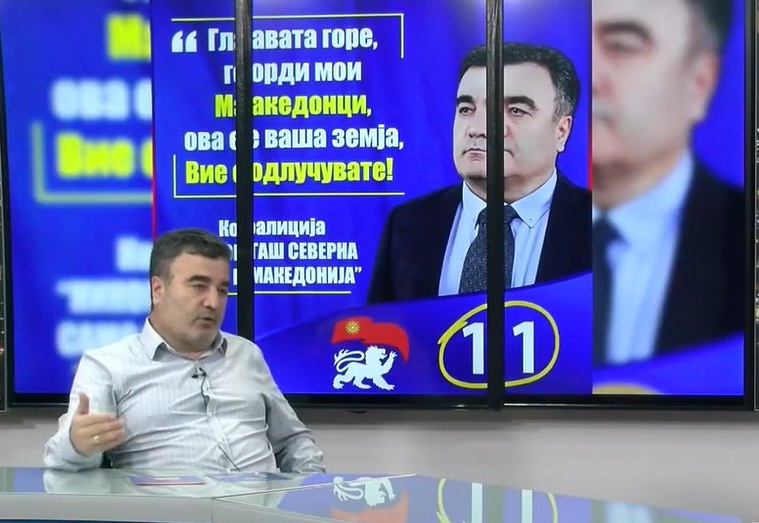 Силна и моќна реакција на Бачев по денешната средба меѓу марионетите на „ѕверот“ Зоран Заев и Весли Кларк 